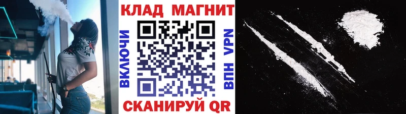 Где можно купить наркотики Рыбинск АМФ  Марихуана  Кодеин  Гашиш  МЕФ  Cocaine  Alpha PVP  Галлюциногенные грибы 