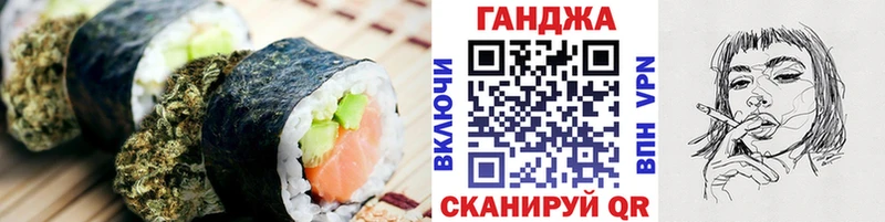 наркотики  Рыбинск  Печенье с ТГК конопля 
