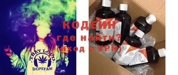 скорость Сатка