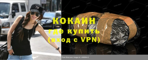 скорость Сатка