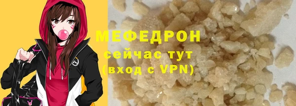 скорость Сатка