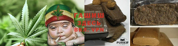 МДПВ Сафоново