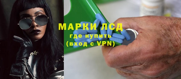 МДПВ Сафоново