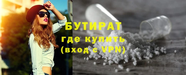 скорость Сатка