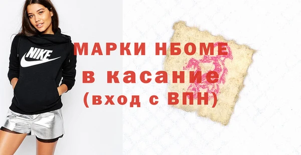 jwh Россошь