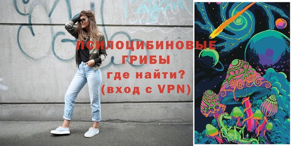 скорость Сатка