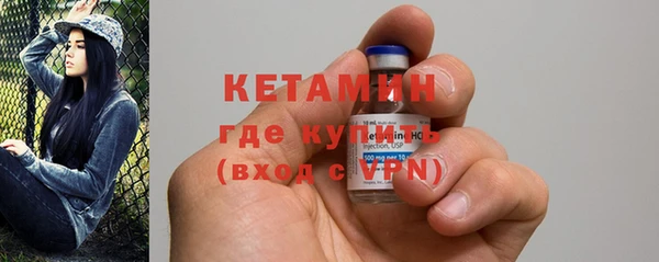 МДПВ Сафоново