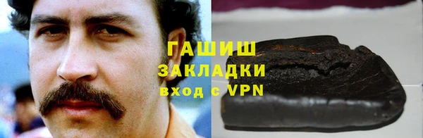 скорость Сатка