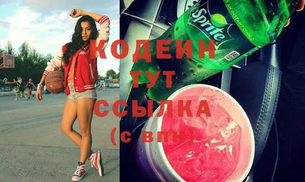 МДПВ Сафоново