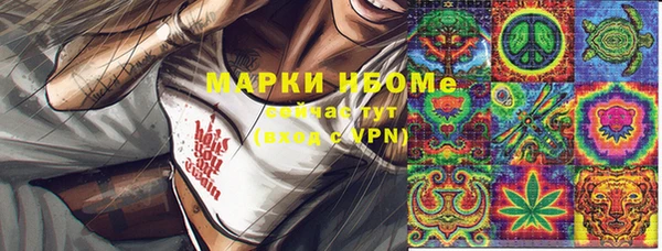 МДПВ Сафоново