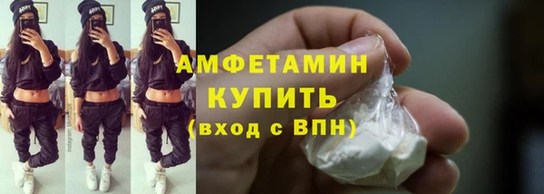 МДПВ Сафоново