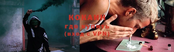 МДПВ Сафоново