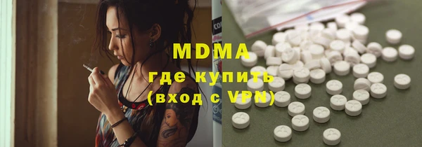 МДПВ Сафоново