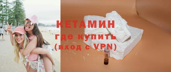 скорость Сатка