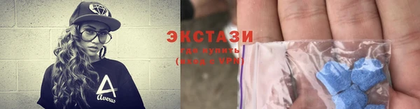 скорость Сатка