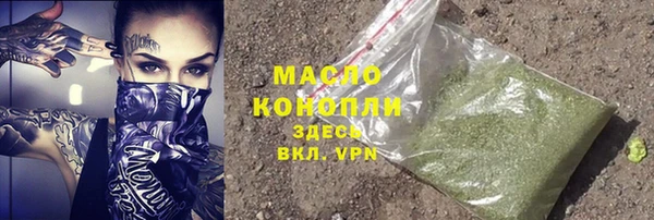 МДПВ Сафоново