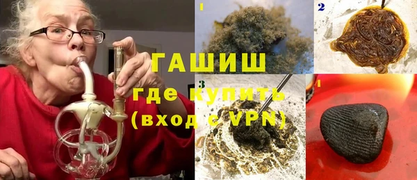 скорость Сатка