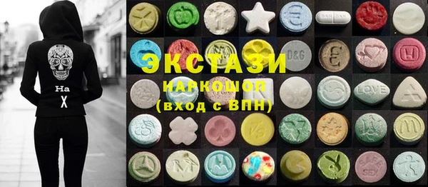 скорость Сатка