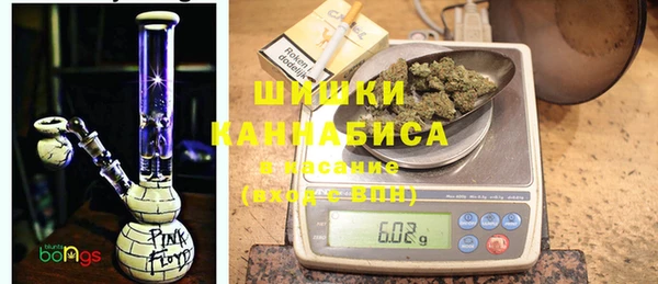МДПВ Сафоново