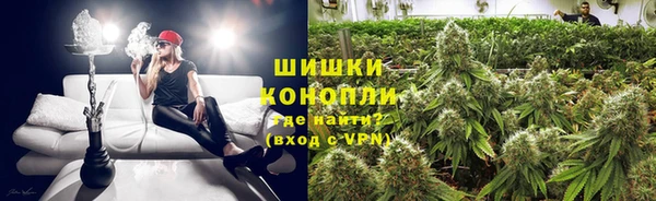 скорость Сатка