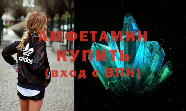 скорость Сатка