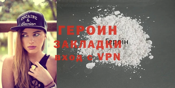 МДПВ Сафоново
