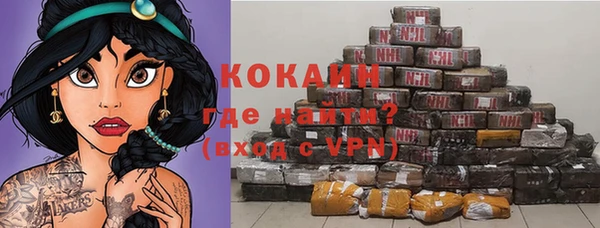 МДПВ Сафоново