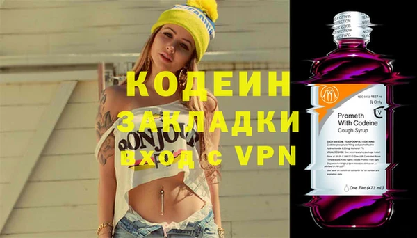 скорость Сатка
