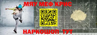 MDMA Premium VHQ Ирбит