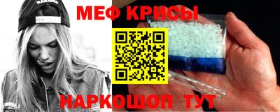 MDMA Premium VHQ Ирбит