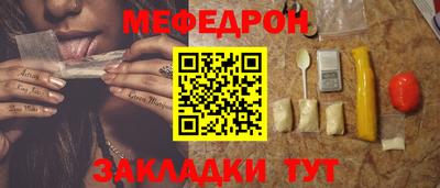 гашик Изобильный