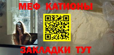 гашик Изобильный