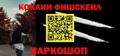 гашик Изобильный