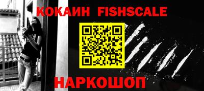 крисы Ипатово