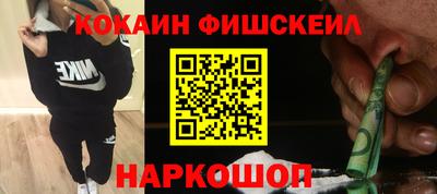 MDMA Premium VHQ Ирбит