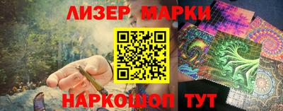 гашик Изобильный