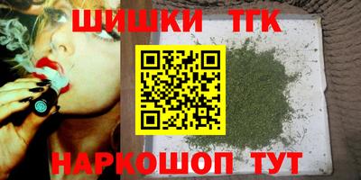 гашик Изобильный
