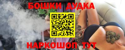 крисы Ипатово
