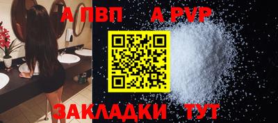 MDMA Premium VHQ Ирбит
