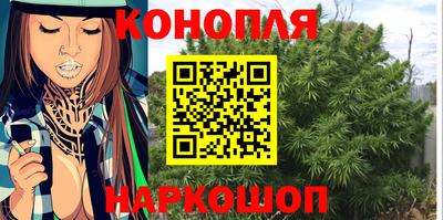 mdma Абакан