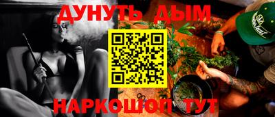 MDMA Premium VHQ Ирбит