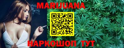 крисы Ипатово