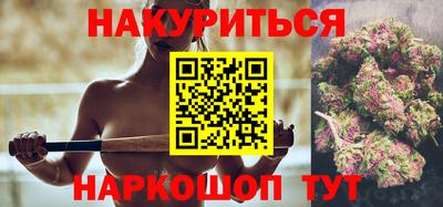 гашик Изобильный