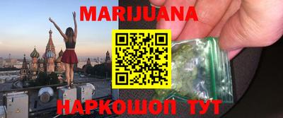 MDMA Premium VHQ Ирбит