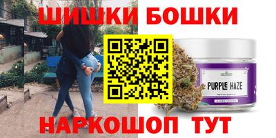 гашик Изобильный