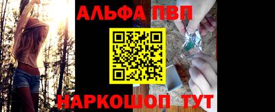 гашик Изобильный