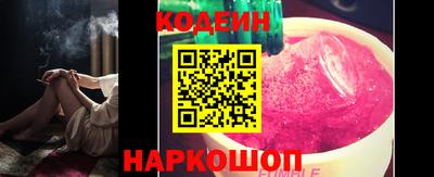 гашик Изобильный
