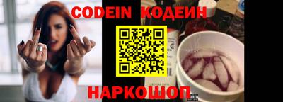 MDMA Premium VHQ Ирбит