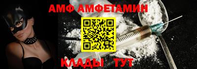 MDMA Premium VHQ Ирбит