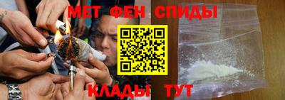 MDMA Premium VHQ Ирбит